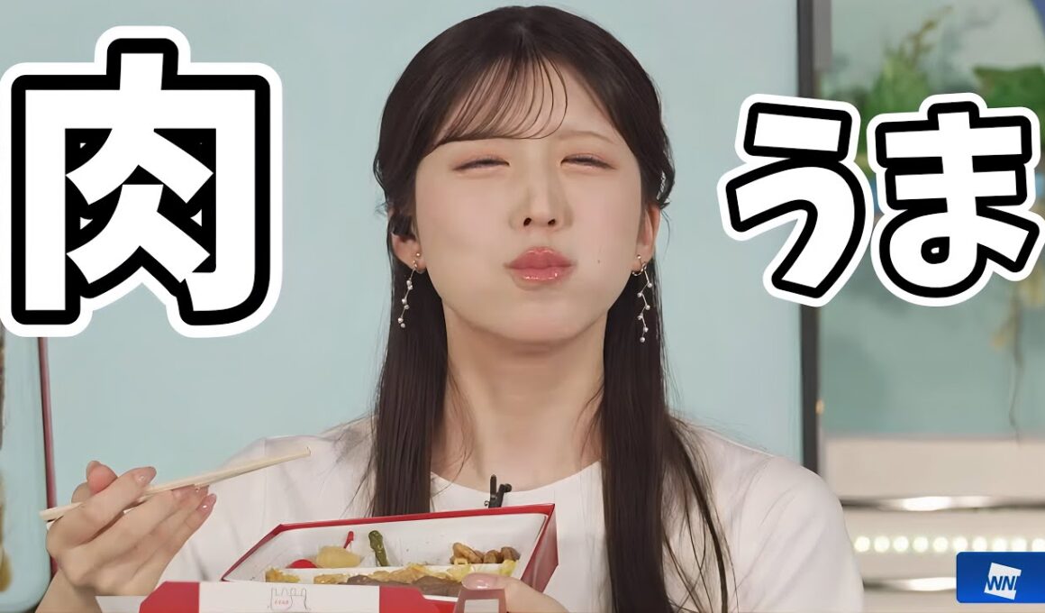 贅沢肉弁当を食べて幸せそうなお天気お姉さんが可愛すぎる【小林李衣奈】