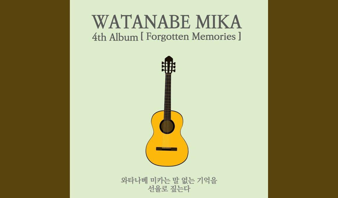 Memories of Love