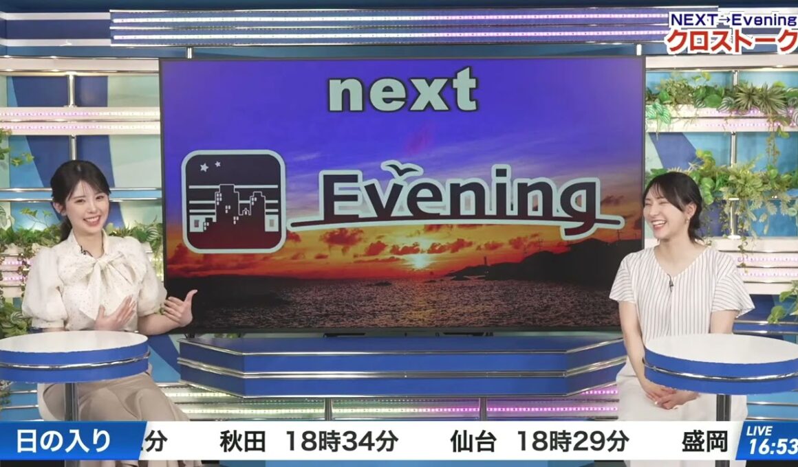 【白井ゆかり】【小川千奈】クロストーク（260502 ウェザーニュースLiVE Afternoon → ウェザーニュースLiVE Evening）