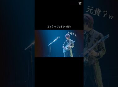 絶対もっくんの声だよね！？w