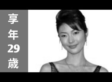 川田亜子 | 1979年1月17日〜2008年5月25日 🕊️💔 短すぎた29年、伝え続けたアナウンサーの人生