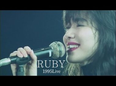 今井美樹 「RUBY」1995 Live - Miki Imai