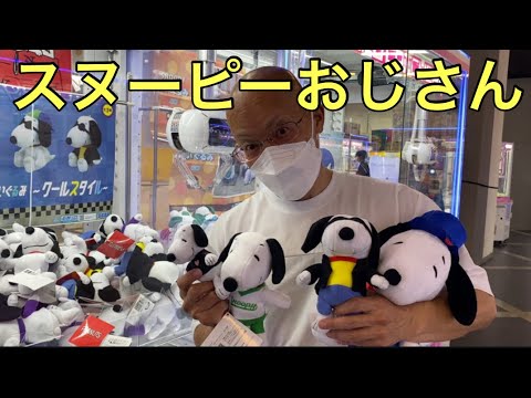 【柴犬飼い主55歳】素人おじさんチャレンジ！