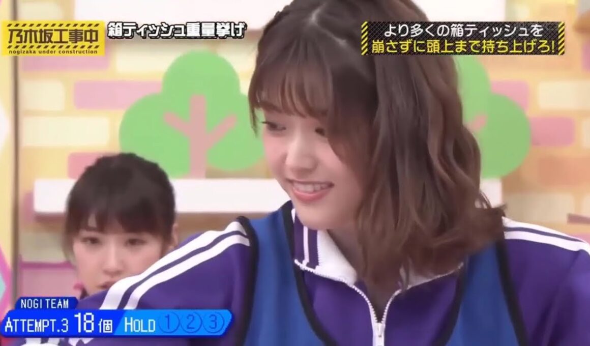 2 乃木坂46乃木坂工事中 2024Episode 150 155 Full Show