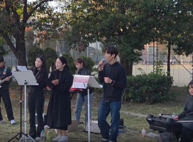 2025.11. 22(土) Busking (버스킹찬양) - ザ テラスワーシップ (더 테라스워쉽). 오사카 히카리 교회. 大阪ひかり教会。일본선교. 日本宣教