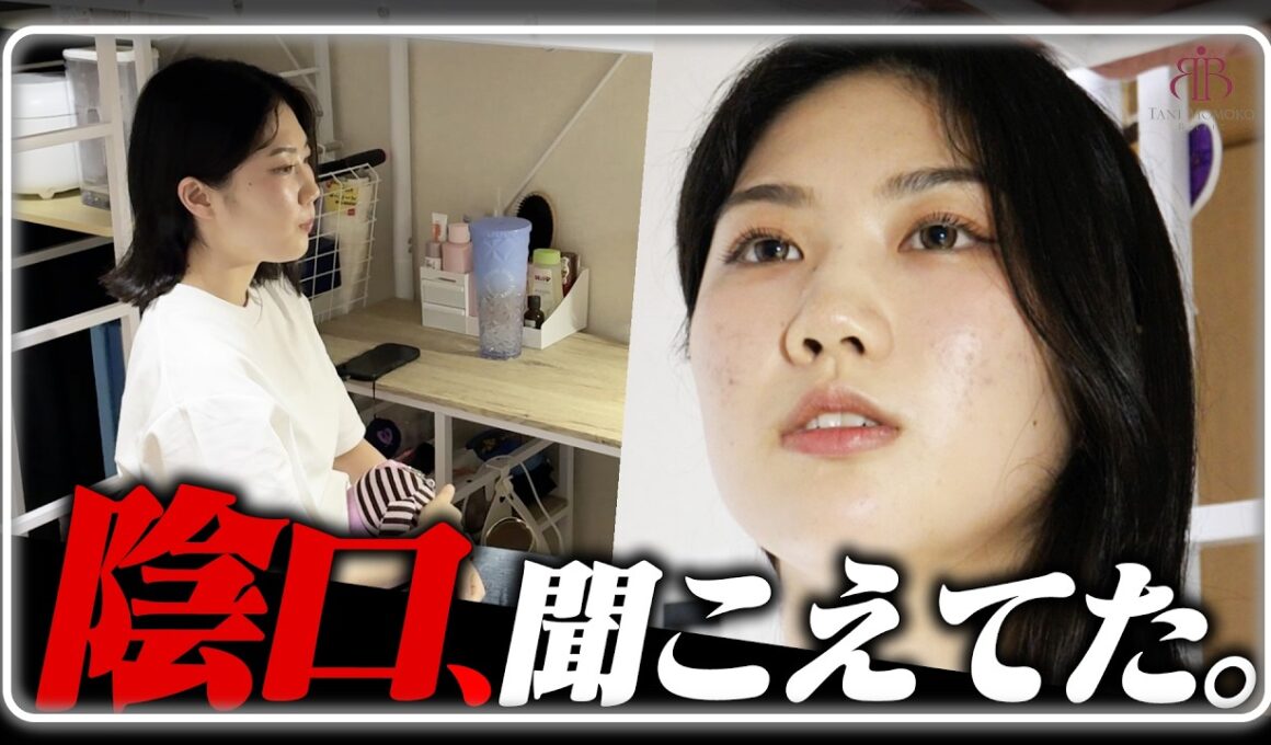 【休団】若手バレリーナが明かした衝撃の事実…
