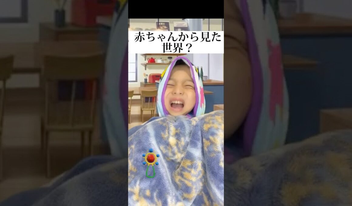これやれば大体の赤ちゃんは笑うよねwwww