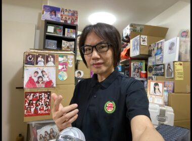 坂本葵花 について　ハロプロ研修生 ハロ！コン2026