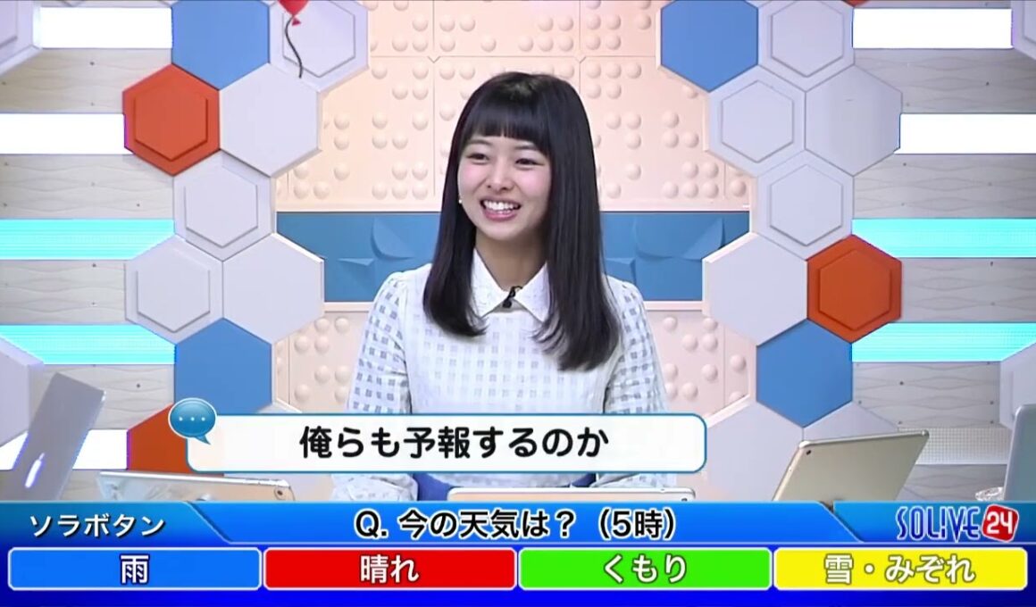 SoLiVE24 2017年3月4日（土）05001100