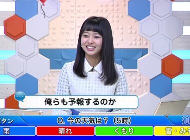 SoLiVE24 2017年3月4日（土）05001100