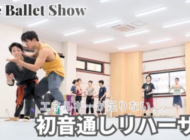 リハ2日目にして難関多数、、、orz