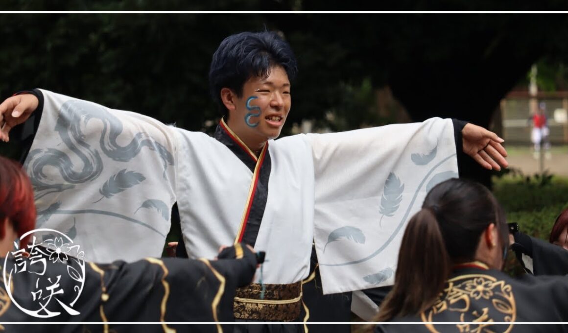 【公式】関東学院大学"誇咲"2026年度演舞『碧輝』よさこい祭りin光が丘 1日目 イチョウ並木