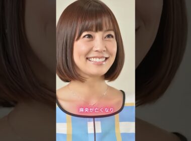突然様子がおかしくなってしまった女性芸能人TOP3 #鬼束千尋 #小林麻耶 #小林麻央 #藤谷美和子_720p