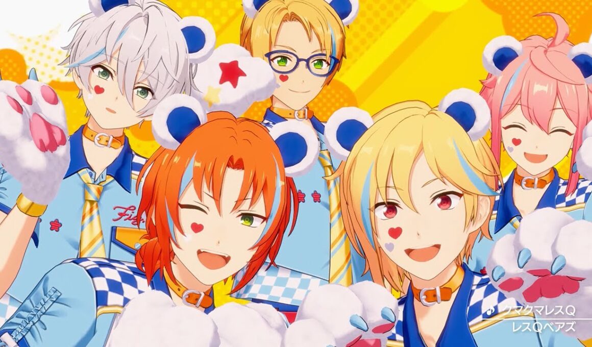 レスQベアズ「クマクマレスＱ」 あんさんぶるスターズ！！ Music ゲームサイズMV