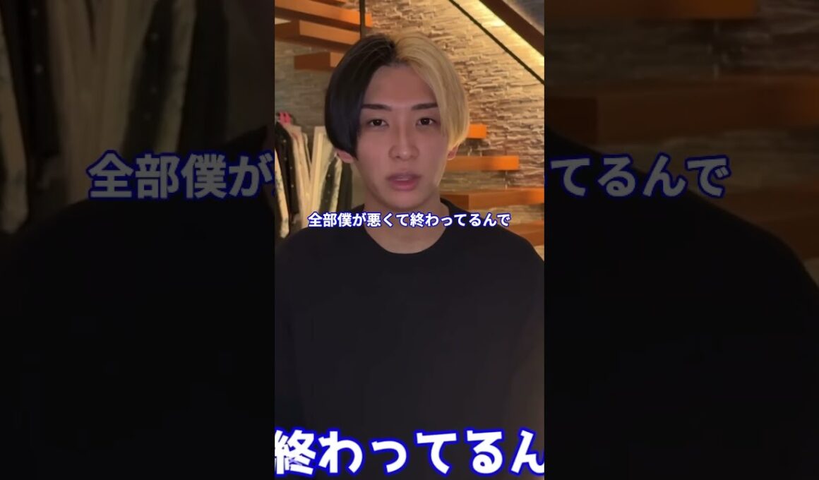 内田理央さんと別れた事について話すヒカルさんと「結婚して欲しかった」まえっさん。#ヒカル