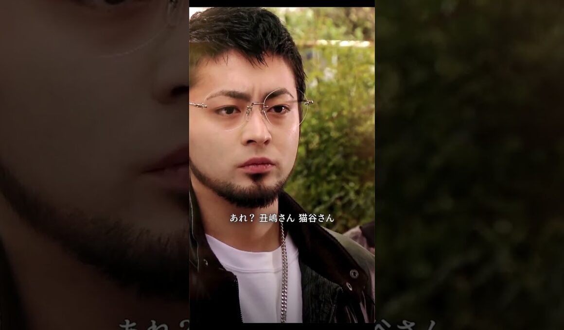 闇金ウシジマくん — 借金地獄に落ちた人間のリアル！自業自得すぎる笑撃の結末 ⚡️😂#Shorts #映画