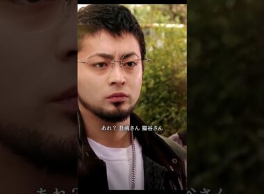 闇金ウシジマくん — 借金地獄に落ちた人間のリアル！自業自得すぎる笑撃の結末 ⚡️😂#Shorts #映画