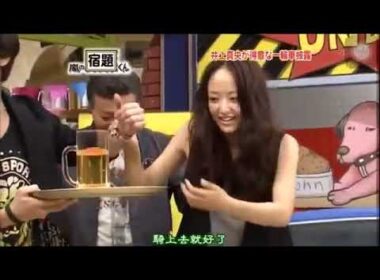 真央潤  一輪車 松潤さりげないサポート 井上真央  松本潤 junmatsumoto maoinoue 花より男子 一輪車