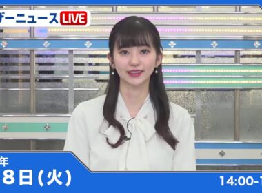🦔のんちゃん #046　2022年2月8日アフターヌーン