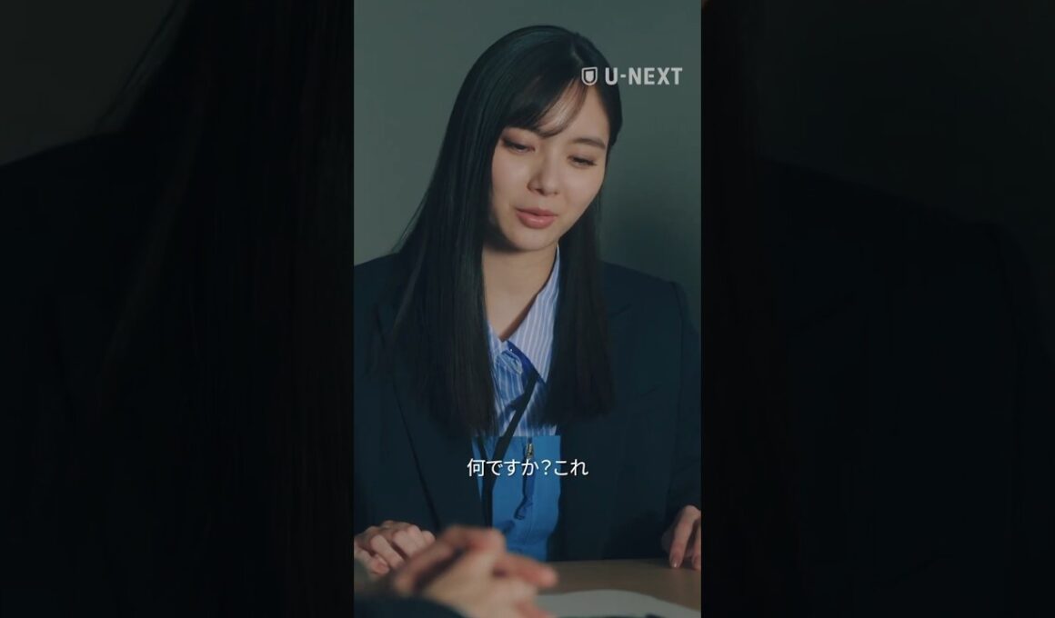 【妻の不倫疑惑…!?】『#五十嵐夫妻は偽装他人』U-NEXTで独占先行配信中💞#偽装他人  #新川優愛 #塩野瑛久 #田辺桃子#切り抜き #ドラマ切り抜き#UNEXT #テレ東