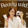 【GRWM】30代働くママ(現役アナ)のナチュラル毎日メイク｜コンプレックスを隠す髪の巻き方