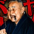 【戦後】304 バカヤロー解散と自由党の分裂【日本史】