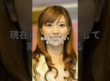実は結婚しても自分を貫く3選 #shorts