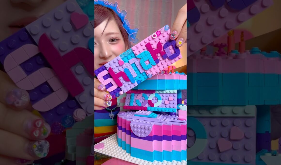 レゴブロックって 無限大で楽しい！🩵💜💖