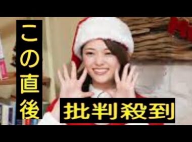 陣内智則さんが結婚生活の様子と良きパパぶりを明かしました。 最強女子軍団“トークィーンズ”が待つスタジオに、男性ゲストが