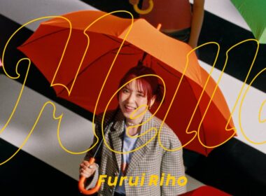 Furui Riho - Hello (Official Music Video)