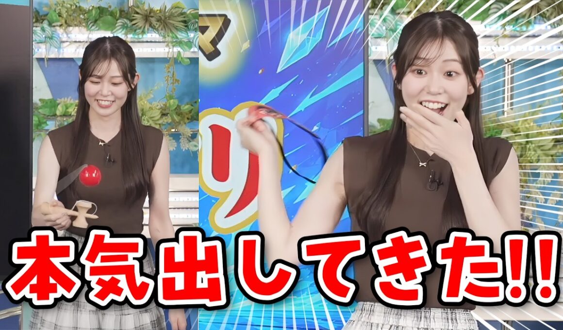 【青原桃香】勘違いから勝手にけん玉チャレンジをする桃ちゃんとミラクルを起こす桃ちゃん【ウェザーニュース切り抜き】