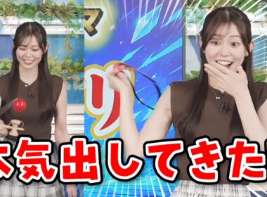 【青原桃香】勘違いから勝手にけん玉チャレンジをする桃ちゃんとミラクルを起こす桃ちゃん【ウェザーニュース切り抜き】