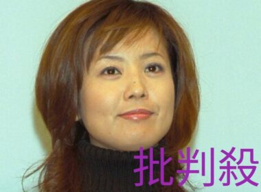 菊間千乃氏　備蓄米放出のタイミングが遅いと指摘「値段もそんなに下がらないんじゃ…」