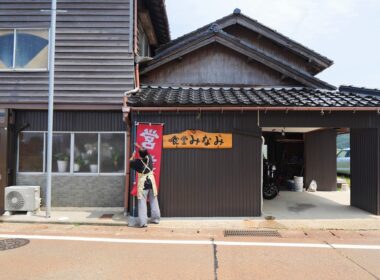 【石川】カツ丼だけで6種類！元ラーメン屋の店主が仕掛ける拘り町中華
