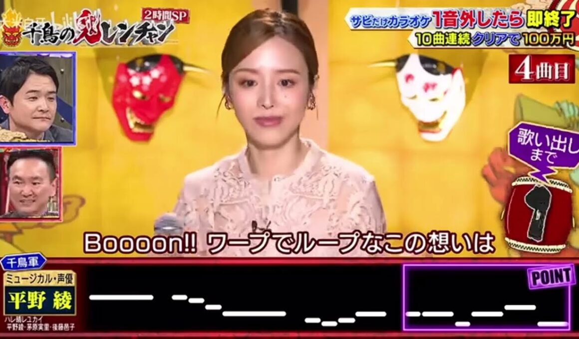 ハレ晴レユカイ 　平野綾　鬼連チャン　涼宮ハルヒの憂鬱ED　　　　　　　　　　　　　　　　　　　　　　ﱞﱞﱞﱞﱞﱞﱞﱞﱞﱞﱞﱞﱞ