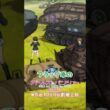 「自由だね～」『ガールズ＆パンツァー 最終章』第1話より│『最終章』第5話 10月9日(金)劇場上映！