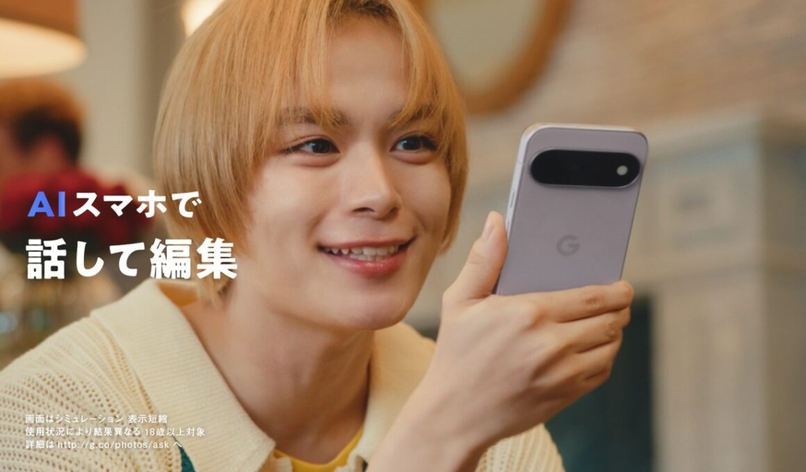 ソフトバンクCM 「陽気なヤツら」篇