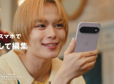 ソフトバンクCM 「陽気なヤツら」篇