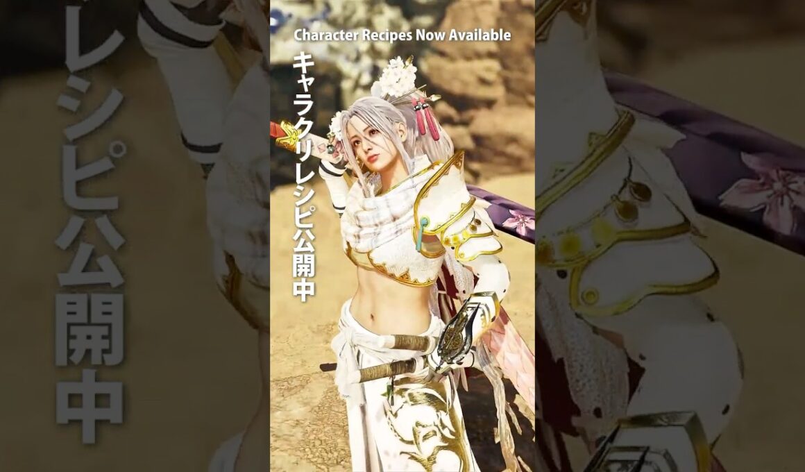 【モンハンワイルズ】黒髪アジアン美人レシピ【キャラクリ】Monster Hunter Wilds - Asian Cute Female Character Creation