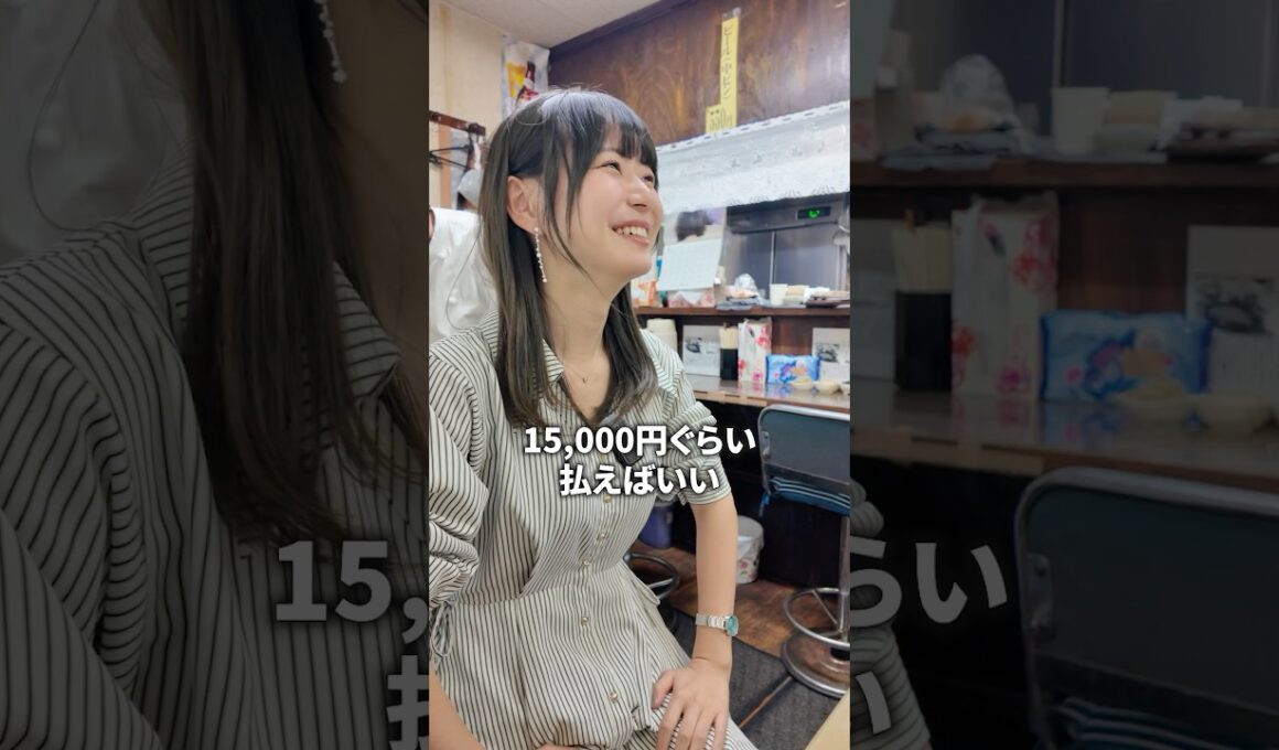 仙台にある問題の“ラーメン屋”がエグすぎた・・・#shorts
