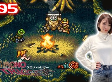 #05【クロノ・トリガー】時の賢者と卵【CHRONO TRIGGER】※ネタバレあり