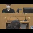 東大阪・元交際相手殺害事件　初公判　被告の男　起訴内容認める(2026年8月24日)