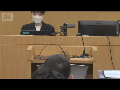 東大阪・元交際相手殺害事件　初公判　被告の男　起訴内容認める(2026年8月24日)