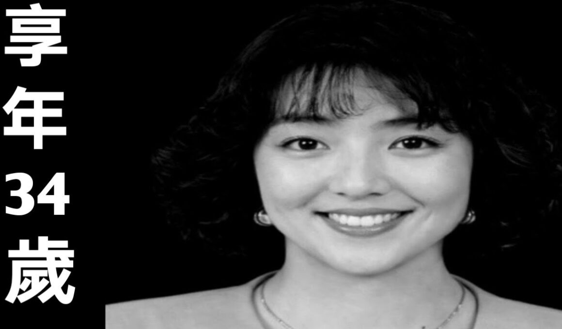 米森麻美｜2001年9月16日ご逝去｜享年34歳