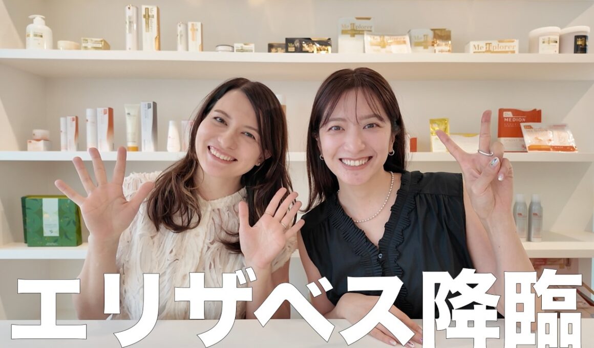 【旧友】15年来の友人と再会