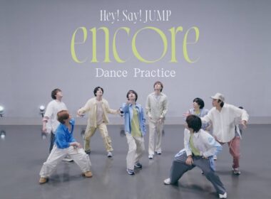 Hey! Say! JUMP - encore [Dance Practice]