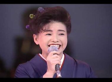 中村美津子　ヒット集　A