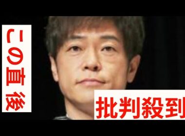 フジ女性アナ「本人に言っていないけど…」夫・陣内智則めぐる本音告白「だからケンカになってない」