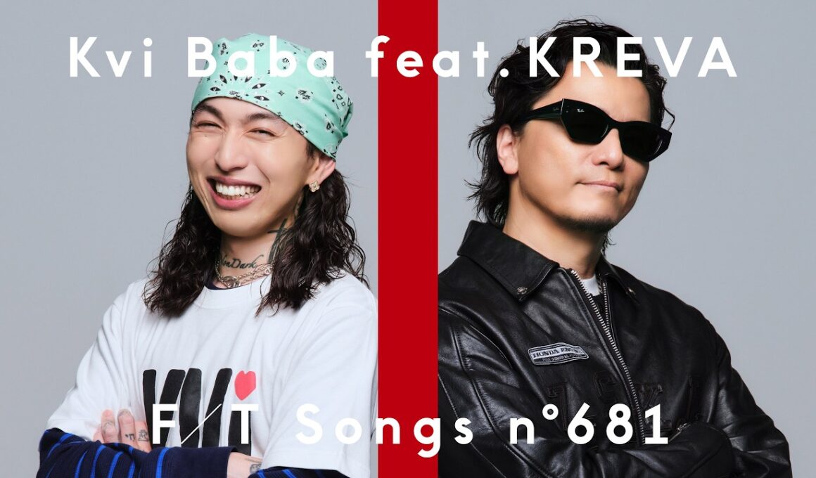 Kvi Baba - BPM feat. KREVA / THE FIRST TAKE