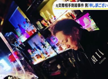包丁2本で腹や背中を何度も…元交際相手を殺害した罪の男が初公判で「申し訳ございませんでした」　過去3年に5回暴行などの相談や通報　 東大阪市(2026年8月25日)